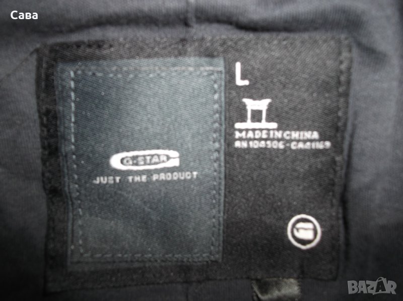 Спортно горнище G-STAR   дамско,Л, снимка 1