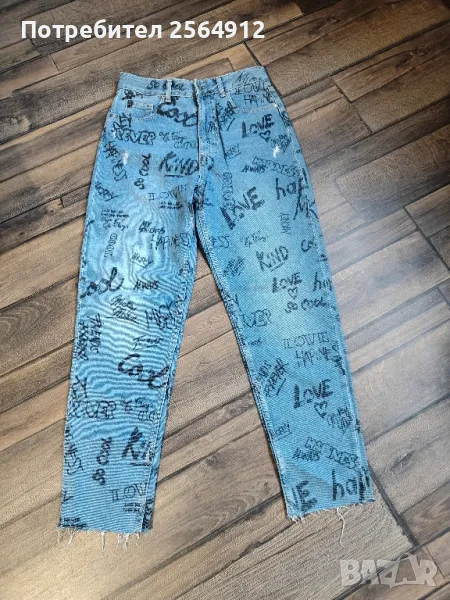 продавам дамски дънки , снимка 1