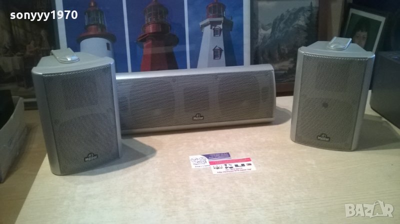 MAGNAT MATRIX GERMANY-3БР-2x22Х16Х16СМ center 40x15x15см, снимка 1