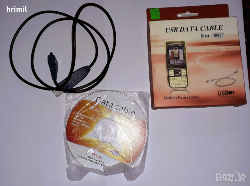 USB кабел за стари модели телефони, снимка 1