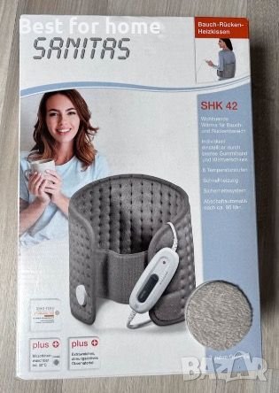Нагряваща възглавница за корем и гръб Sanitas SHK 42, Автоматично изключване, снимка 1