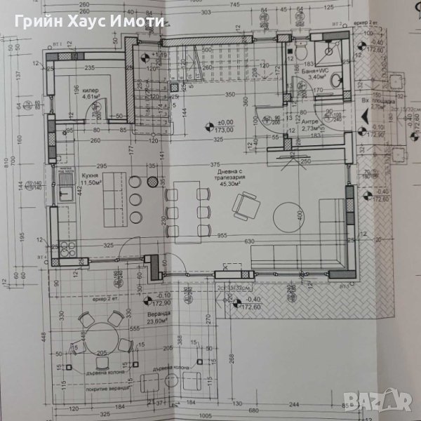 ПРОДАВАТ СЕ НОВА КЪЩА , снимка 1