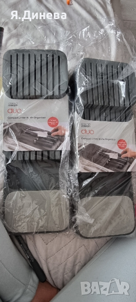 органайзер за ножове, снимка 1