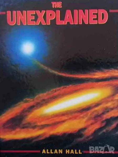 The unexplined, снимка 1