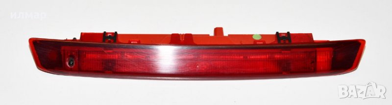 BS71-13A601CB Трети стоп за Форд Мондео 4 /07-14г/, снимка 1