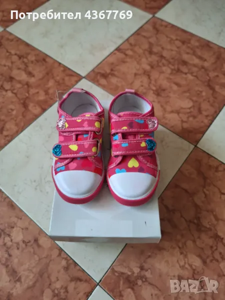 Детски пантофи момиче , снимка 1