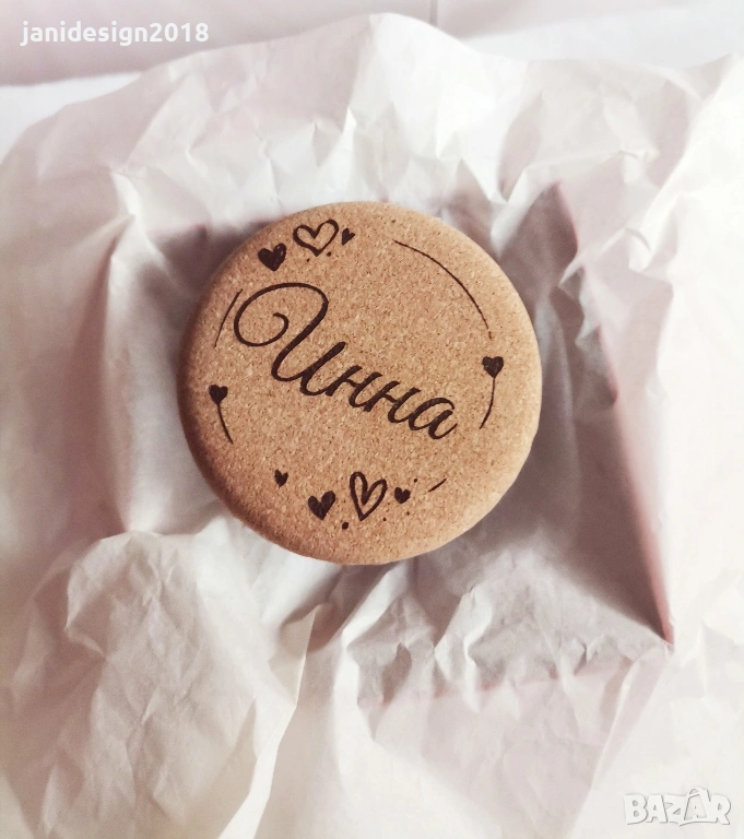 гравирано огледалце с име по поръчка , снимка 1