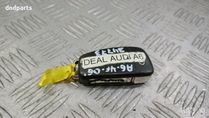 Контактен ключ Audi A6 4F 2006г.	, снимка 1