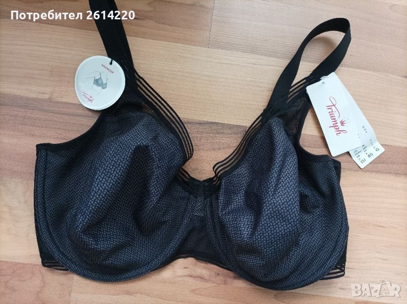 Triumph 85G, снимка 1