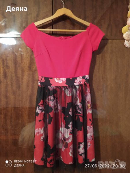 Рокля в розово с тюл, размер S, снимка 1