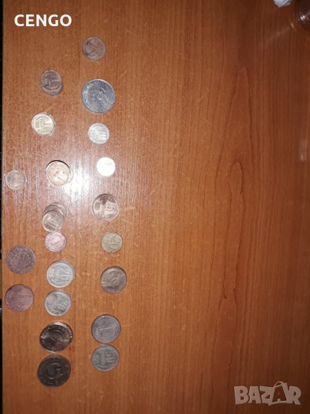 Стари монети (стотинки), снимка 1