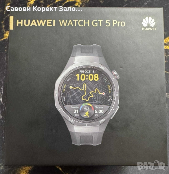 Продаваме смарт часовник "HUAWEI WATCH GT 5 Pro", BLACK, Black Fluoroelastomer Strap 46 MM, GPS, снимка 1