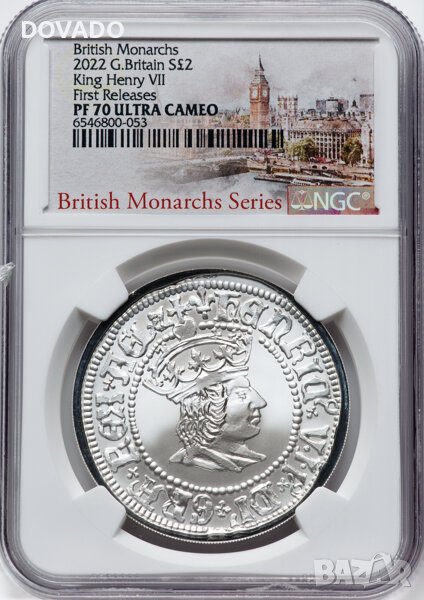 2022 Henry VII - 1oz £2 - NGC PF70 First Releases - Възпоменателна Монета - Кутия и Сертификат #895, снимка 1
