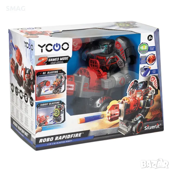 Робот с дистанционно управление Silverlit Ycoo Robo Rapidfire - AS S_1240481, снимка 1