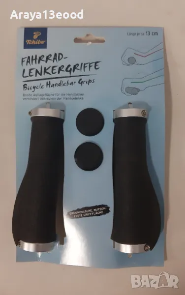 TCHIBO Анатомични дръжки за велосипед, черни, снимка 1
