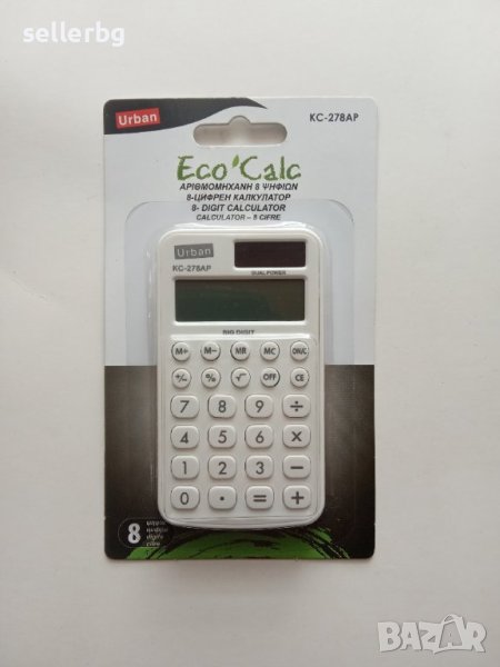 Малък калкулатор, 8 цифрен, двойно захранване , снимка 1
