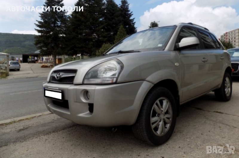 Hyundai Tucson 2.0CRDI 4х4 2010г., снимка 1