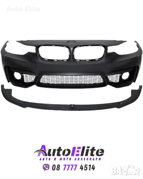 Предна Броня за BMW F30 (2011-2019) - M3 с лип спойлер - без отвори за парктроник, с отвори за халог, снимка 1