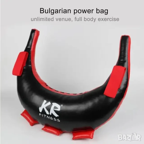 Bulgarian Bag под наем – Идеален за функционални тренировки! 15kg българска торба, снимка 1
