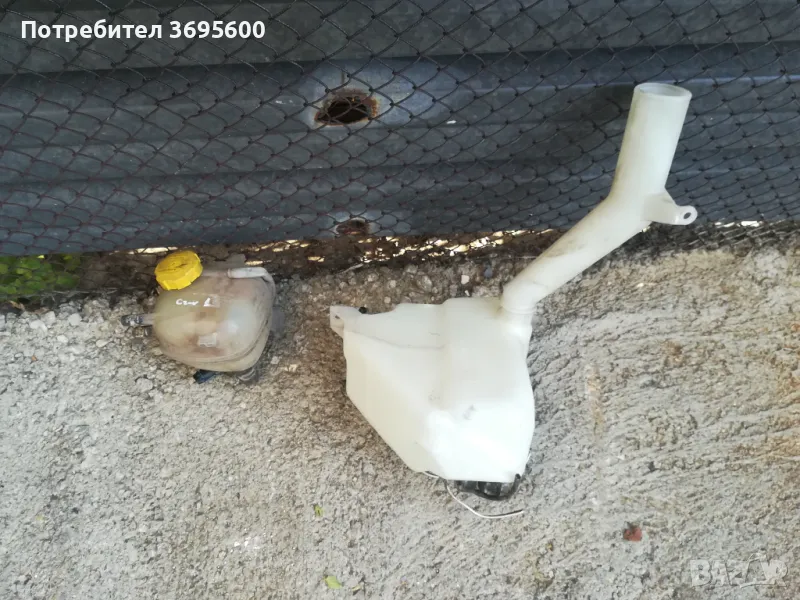 Honda Cr-v Crv 1 Хонда Цр-в Црв 1 разширителен съд казанче антифриз течност чистачки, снимка 1