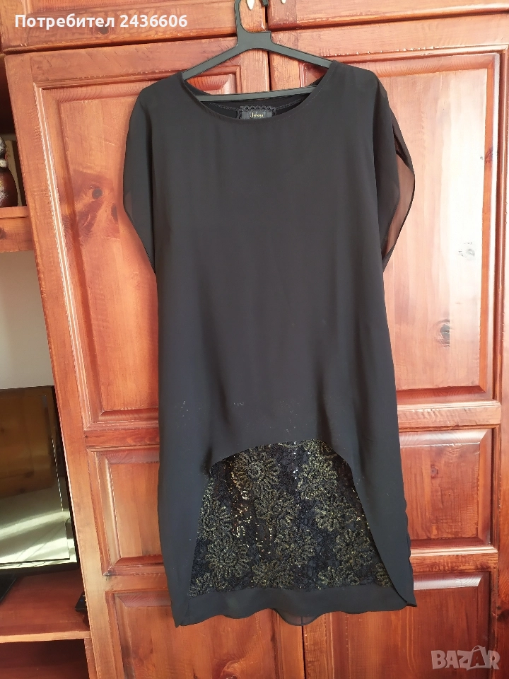 Празнична дамска рокля , снимка 1