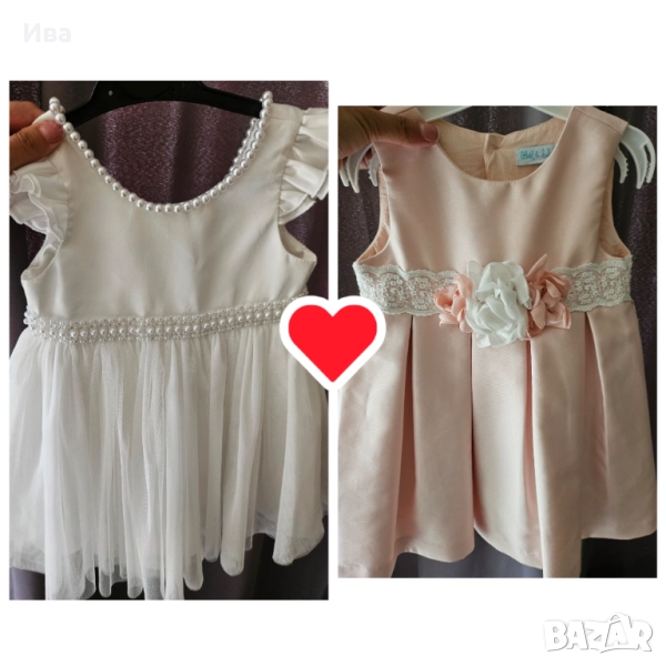 Abel£Lula за момиче 2г., снимка 1