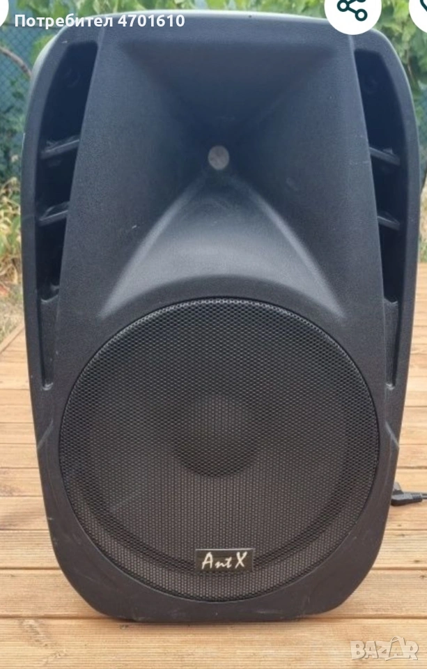 Караоке колона ANT-X NJOY 15-2U, снимка 1