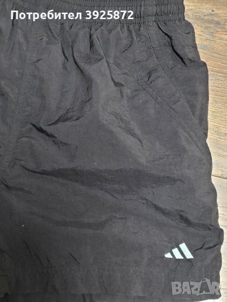 Шорти adidas, снимка 1