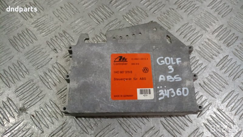 Модул ABS VW Golf 3 1995г.	, снимка 1