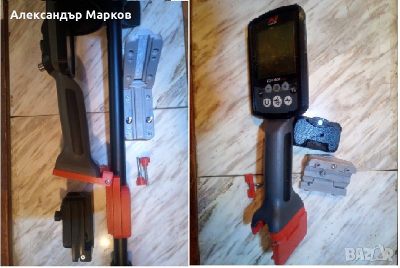Сгъваем механизъм и Механизъм за бързо сваляне за Minelab Equinox 600-800, снимка 1