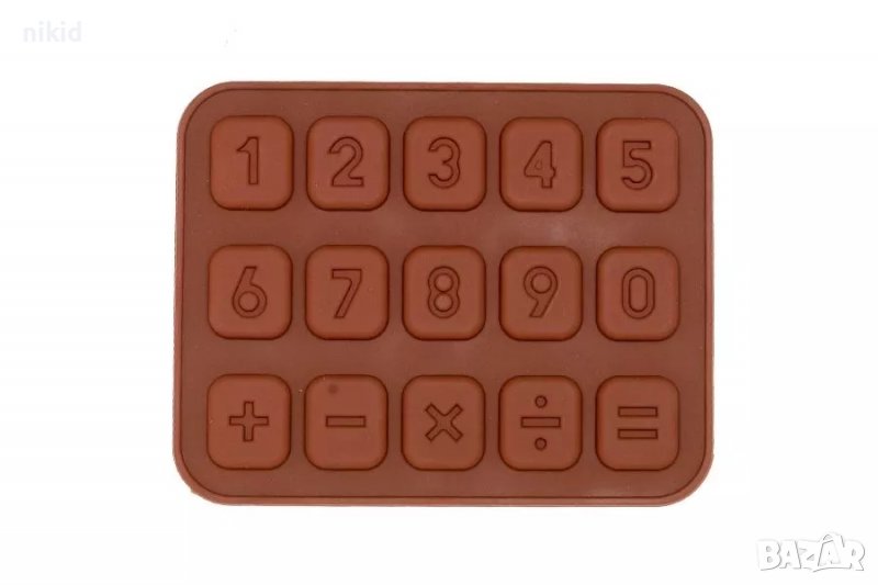 цифри числа знаци в плочка силиконов молд форма фондан шоколад гипс , снимка 1