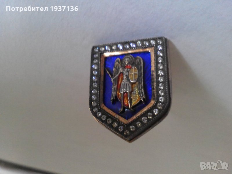 Златна миниатюра Украйна СССР рядка златна с маркировка 4 броя ., снимка 1