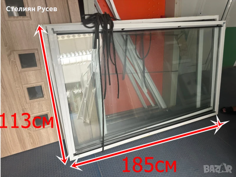 300722  ALU алуминиева дограма прозорец 113/185см - цена 126 лв       мш дг -налични 2 броя / НЕ СЕ , снимка 1