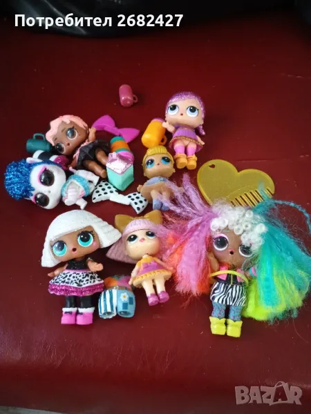 Lol Surprise Лот от кукли и домашни любимци , снимка 1