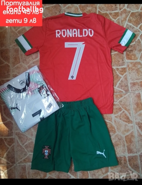 CR 7 ❤️⚽️ детско юношески футболни екипи НОВО сезон 2025-26 година , снимка 1