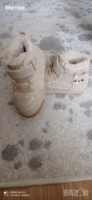 Детски боти, снимка 1