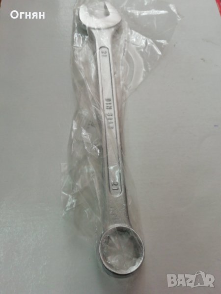 Гайчен Ключ 21, снимка 1