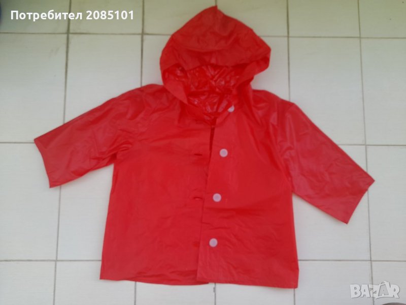 Детски дъждобран, снимка 1