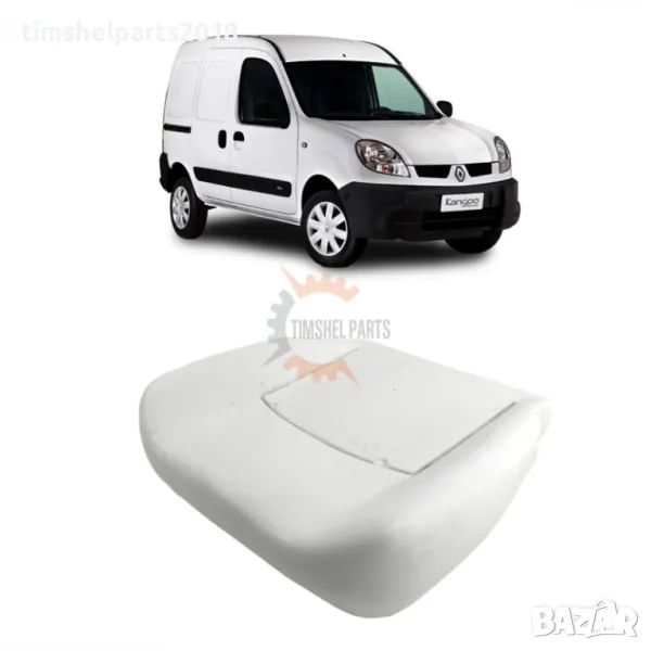 Дунапренова подложка седалка за Renault Kangoo I 1997 - 2008, снимка 1