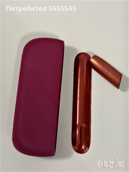 Силиконов кейс Iqos 3.0 Duo + магнитно капаче , снимка 1