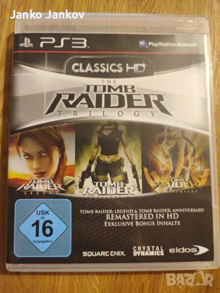 The Tomb Raider Triology Classics HD 45лв.Лара крофт Колекционерско изданиеИгра за PS3 Playstation 3, снимка 1