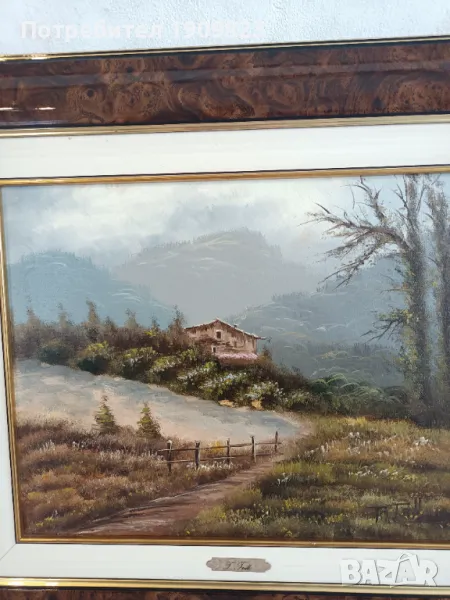 Стара маслена картина , снимка 1