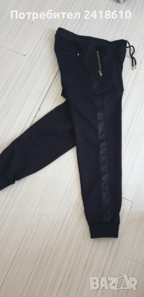 Karl Lagerfeld Mens Size L ОРИГИНАЛ! Мъжко Долнище!, снимка 1