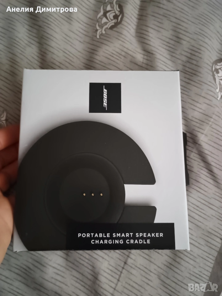 зарядна станция на Bose, снимка 1