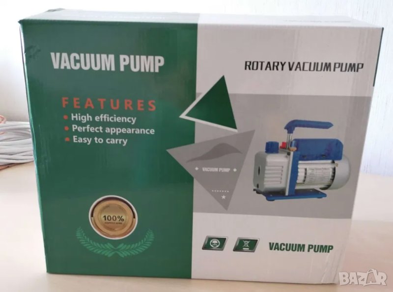 двустъпална вакуум помпа за климатици VEVOR 6CFM-10CFM, снимка 1