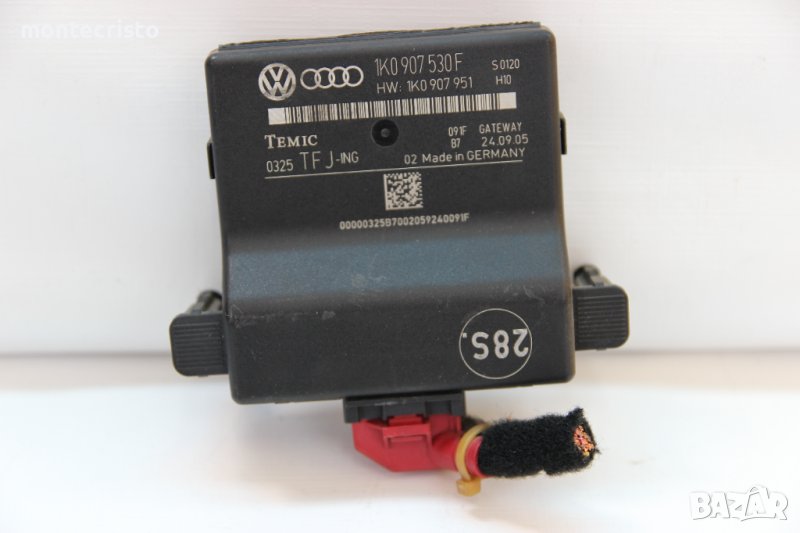 Gateway модул VW Golf 5 (2004-2008г.) 1K0 907 530 F / 1K0907530F, снимка 1