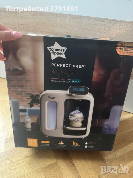 Машина за приготвяне на мляко Tomme tippee, снимка 1