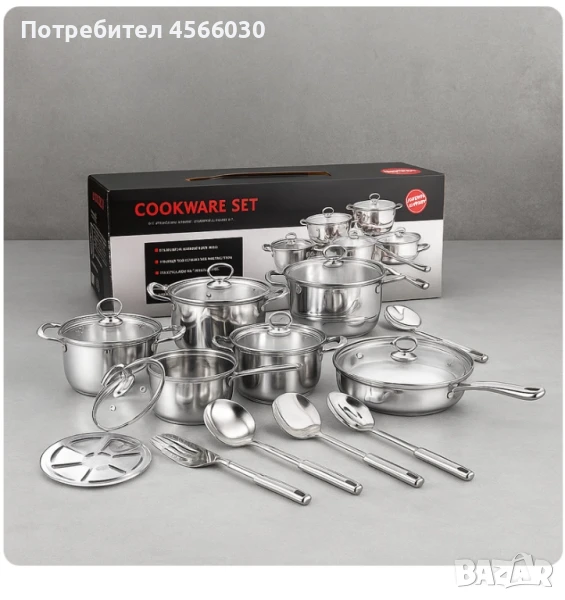 Премиум комплект съдове и прибори за готвене от неръждаема стомана – 18 части, снимка 1