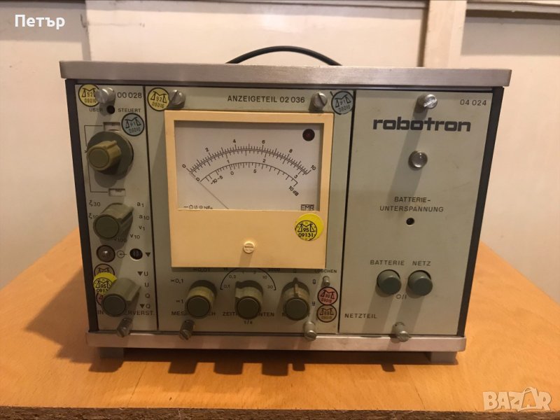Виброметър Robotron 00032, снимка 1