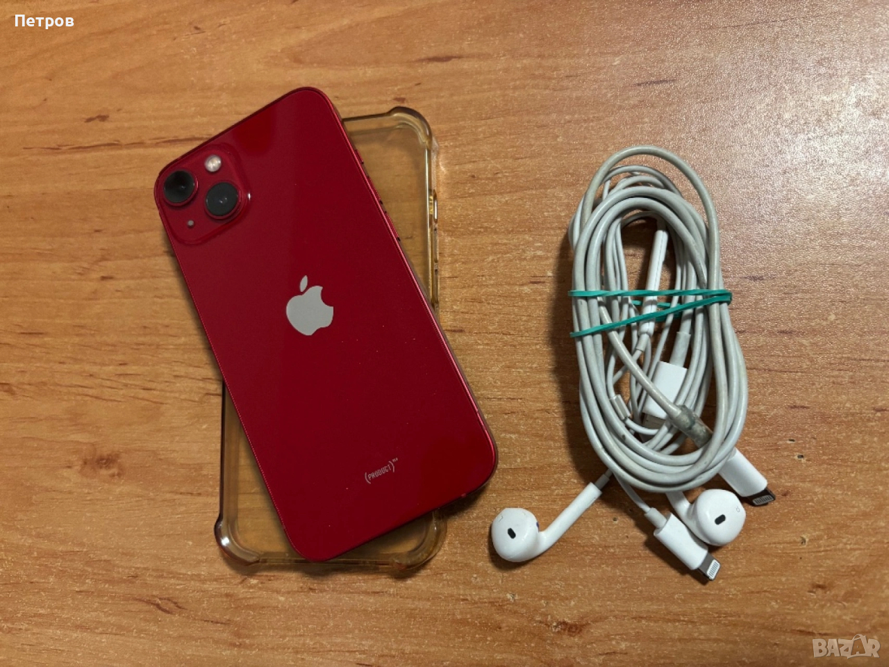 iPhone 13 red-128gb/82%, снимка 1